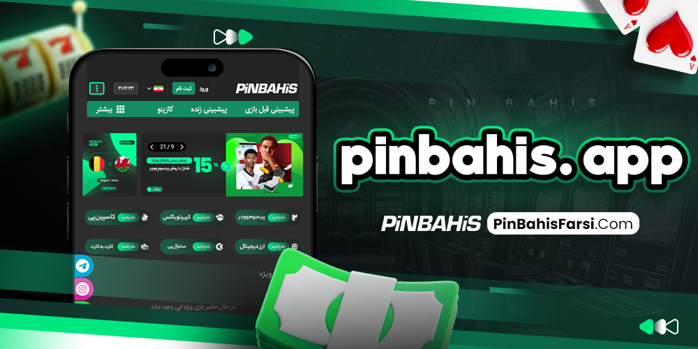 pinbahis.app